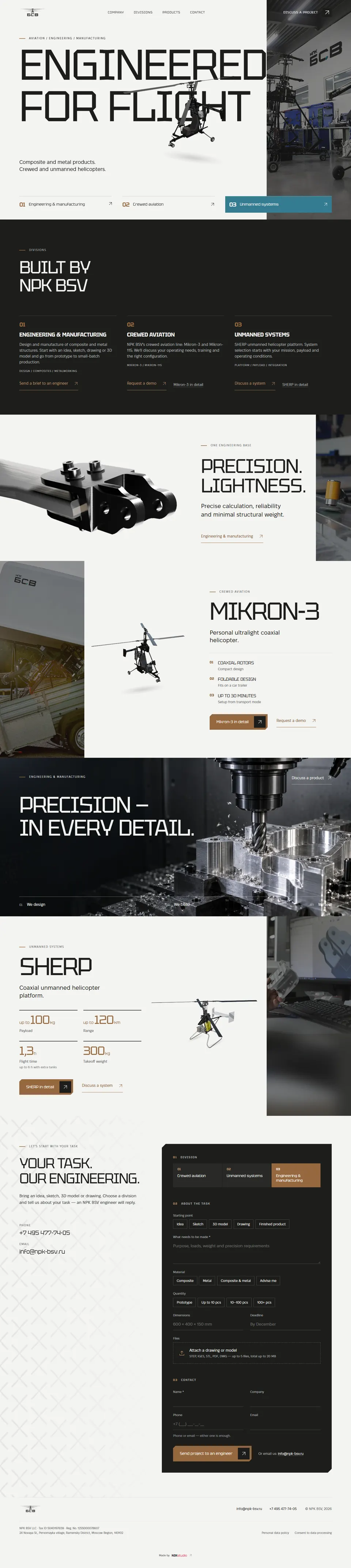 Helicopter manufacturer, full page
